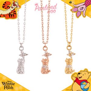Alternative view of Panlandwoo Kids - Winnie The Pooh Collection - Kalung Titanium Anak Dorian Adjustable